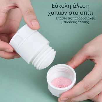 Φορητό κουτί χαπιών με κόπτη και μύλο, χειροκίνητος πολυλειτουργικός οργανωτής φαρμάκων, δύο διαμερίσματα, πλαστικό