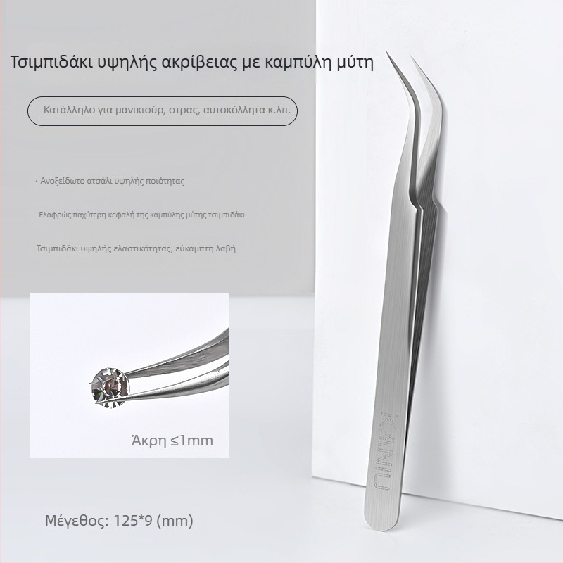 Μίνι διαφανείς ζιρκόν στρας για νύχια, λαμπερά 5A, διαφανή σαν πάγο, 12 τμήματα με ποικιλία σχημάτων, μυτερή πλάτη για σχέδια νυχιών