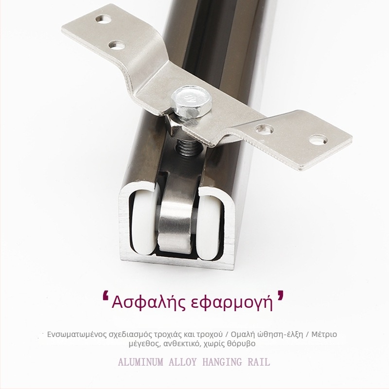 Εξοπλισμός πόρτας αναδιπλόμενης: ξύλινη πόρτα, τροχός ανάρτησης για αναδιπλόμενες πόρτες, αθόρυβη κυλιόμενη μονάδα με κρυφό διασταυρωμένο άξονα μεντεσέ