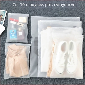 Σετ τσαντών αποθήκευσης ταξιδιού — διαφανείς, αδιάβροχες и προστατευτικές από σκόνη με φερμουάρ για ρούχα, παπούτσια και εσώρουχα