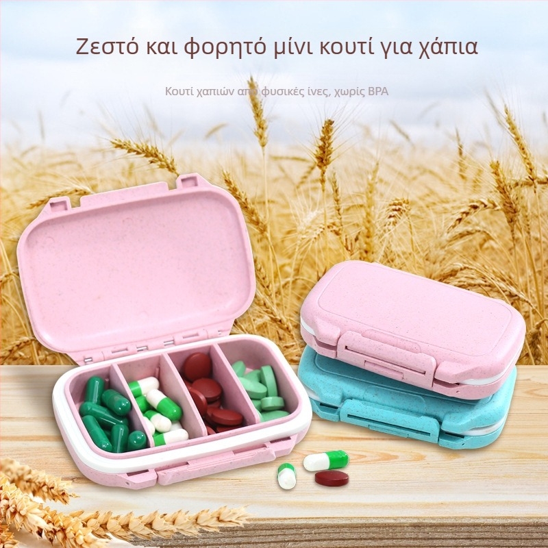 Πλαστικό κουτί φαρμάκων τεσσάρων διαμερισμάτων, φορητό μίνι φαρμακείο οργάνωσης φαρμάκων με χώρο για λογότυπο
