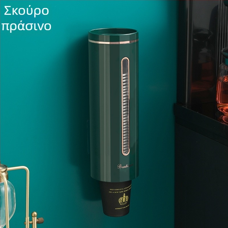 Πλαστικό θήκη ποτηριών τοίχου από πλαστικό, χωρίς διάτρηση, πολυλειτουργική, προστασία από σκόνη, για ποτήρια και διανομέα νερού
