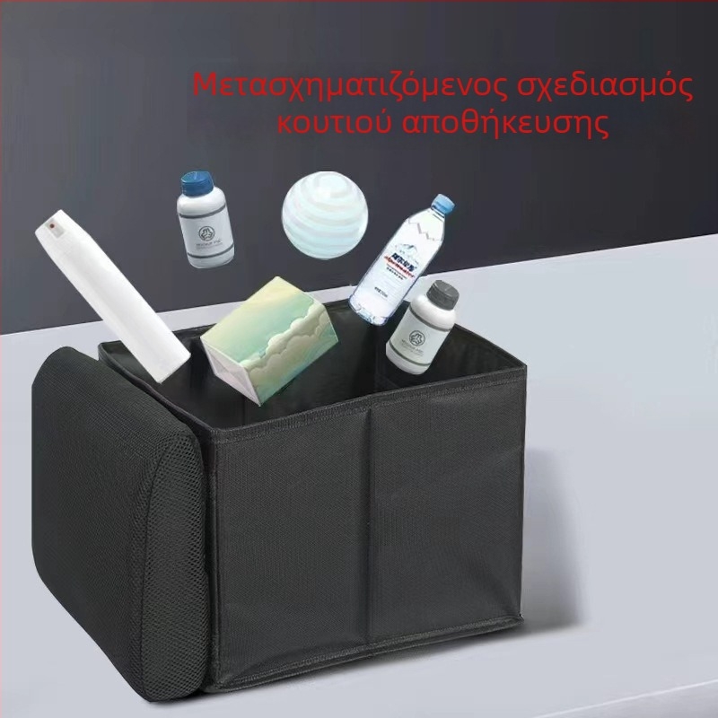 Οργανωτής αποθήκευσης αυτοκινήτου με οσφυϊκή στήριξη, 2 σε 1, διπλή θήκη πορτ μπαγκάζ, 30 L, Oxford ύφασμα