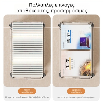 Κιβώτιο οργάνωσης σακουλών τσαγιού με γάλα, όρθιος οργανωτής για χάρτινες σακούλες, κινητός κάδος αποθήκευσης για σακούλες παράδοσης/αγορών
