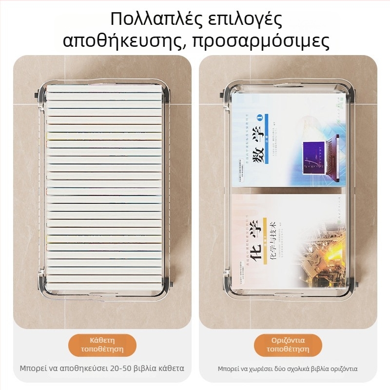 Κιβώτιο οργάνωσης σακουλών τσαγιού με γάλα, όρθιος οργανωτής για χάρτινες σακούλες, κινητός κάδος αποθήκευσης για σακούλες παράδοσης/αγορών