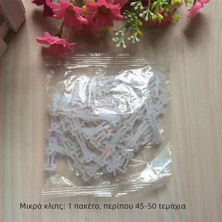 Λωρίδα σύνδεσης κύκλου τέχνης για δαχτυλίδια κουρτινών, πλαστικό, λευκό, 6 cm ή 7 cm