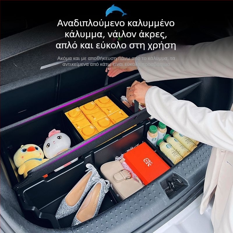 BYD Dolphin κρυφός οργανωτής αποθήκευσης πορτ-παγκάζ – εξάρτημα αναβάθμισης για εξομάλυνση και επίπεδη αποθήκευση