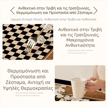 Προστατευτικό χαλάκι σε στυλ αντίκα για μπουφέ και για τηλεόραση με γεωμετρικό μοτίβο — μακρύ τραπεζομάντιλο και χαλάκι ντουλαπιού παπουτσιών