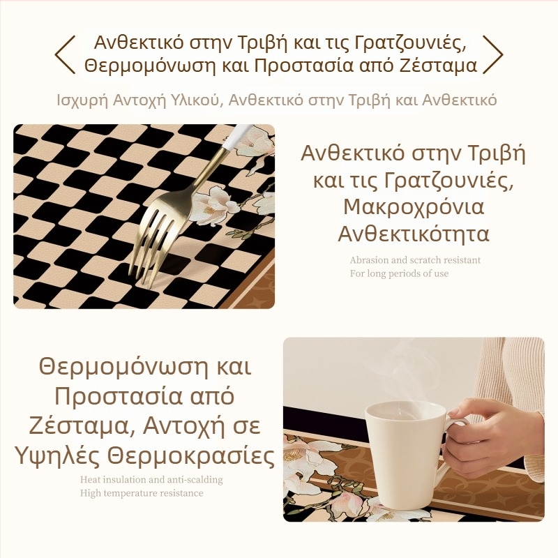 Προστατευτικό χαλάκι σε στυλ αντίκα για μπουφέ και για τηλεόραση με γεωμετρικό μοτίβο — μακρύ τραπεζομάντιλο και χαλάκι ντουλαπιού παπουτσιών