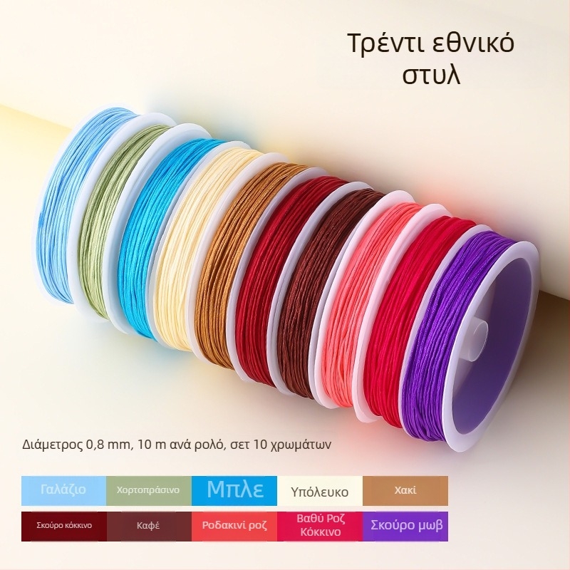Cen σετ νήματος νεφρίτη, 10 χρωμάτων, αριθμός 72, 10 μ., νήμα για χάντρες, χειροποίητο DIY βραχιόλι και κολιέ