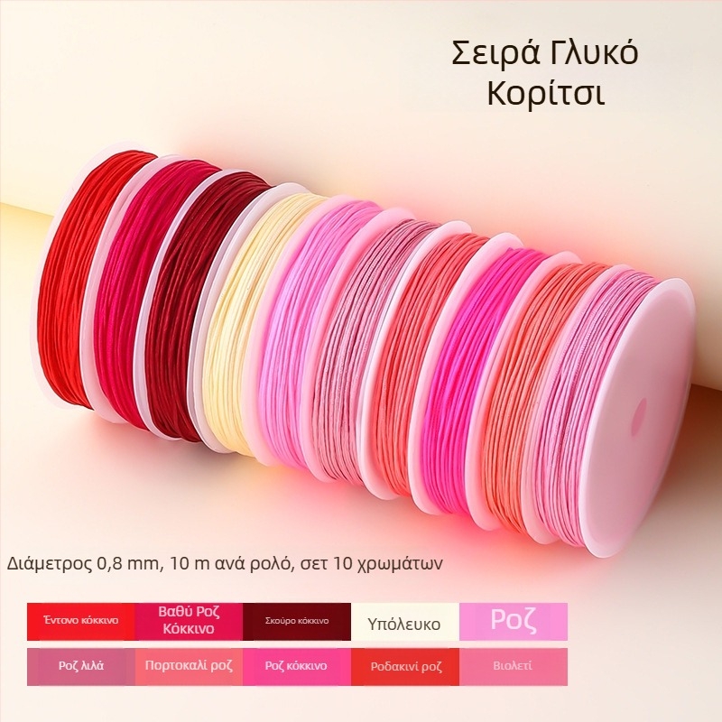 Cen σετ νήματος νεφρίτη, 10 χρωμάτων, αριθμός 72, 10 μ., νήμα για χάντρες, χειροποίητο DIY βραχιόλι και κολιέ