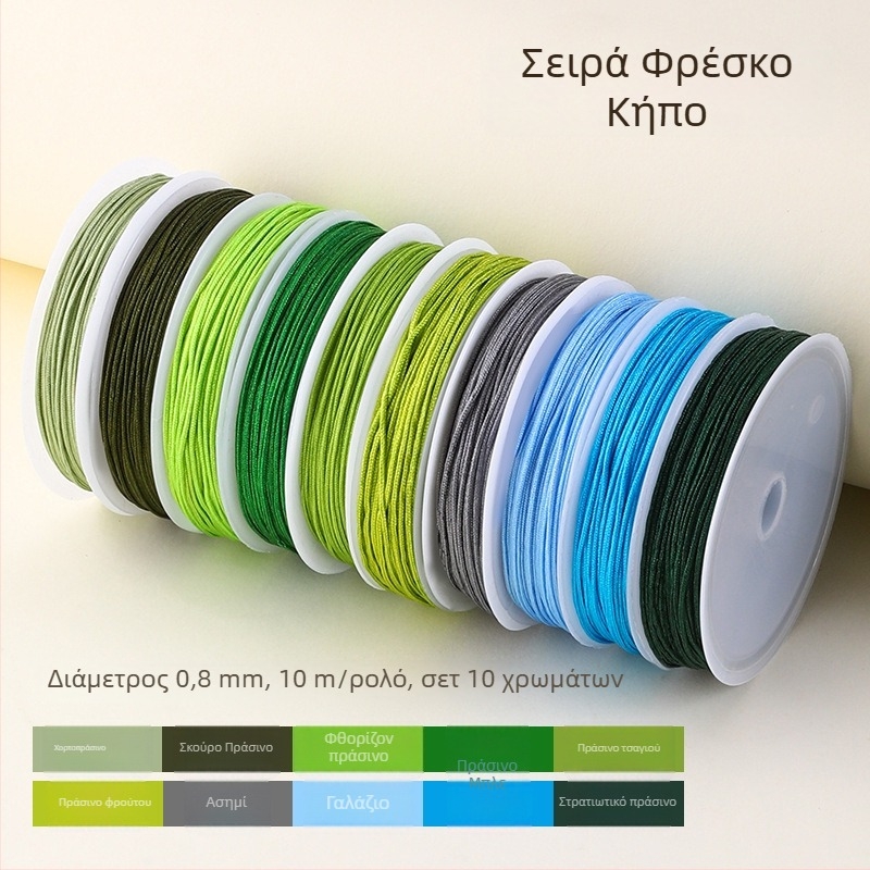 Cen σετ νήματος νεφρίτη, 10 χρωμάτων, αριθμός 72, 10 μ., νήμα για χάντρες, χειροποίητο DIY βραχιόλι και κολιέ