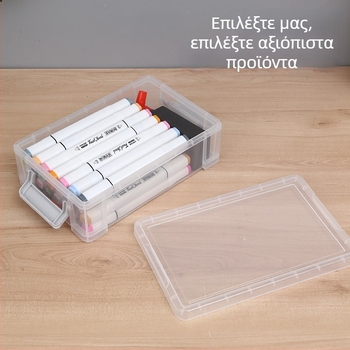 Διαφανής πολυλειτουργική θήκη αποθήκευσης για καλλιτεχνικά εργαλεία — ορθογώνια επιτραπέζια θήκη με καπάκι και διπλό κλείσιμο