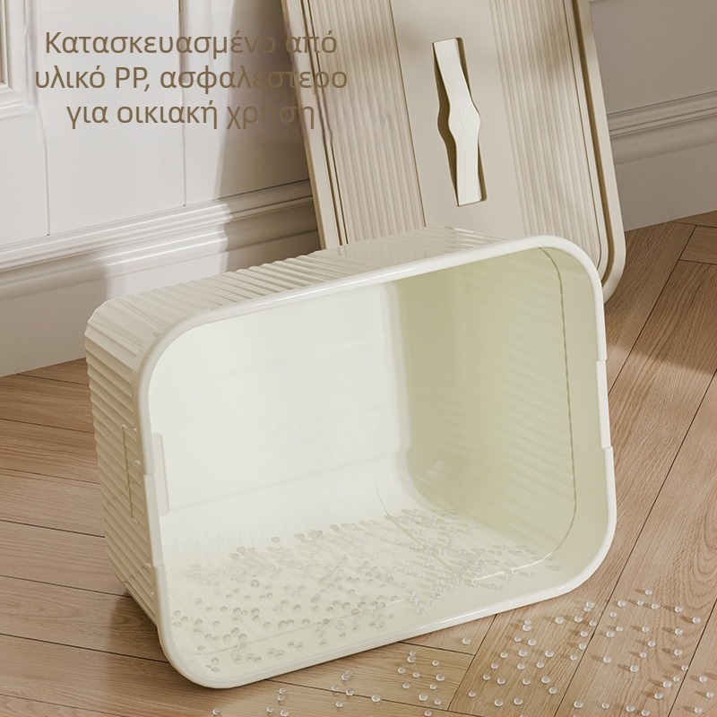Οικιακή θήκη αποθήκευσης με μεγάλη χωρητικότητα, παχύτερη κατασκευή, φορητή, κρεμ απόχρωση, πλαστικός οργανωτής για μικροαντικείμενα, παιχνίδια και σνακ