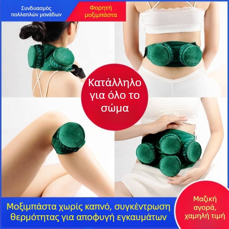 Βελούδινο κουτί μοξιουστιόν без καπνό με κάλυμμα από ύφασμα, φορητό οικιακό κιτ μοξιουστιόν με χαλκό κουτί και φίλτρο καπνού