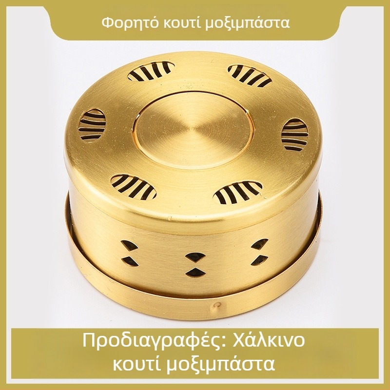 Βελούδινο κουτί μοξιουστιόν без καπνό με κάλυμμα από ύφασμα, φορητό οικιακό κιτ μοξιουστιόν με χαλκό κουτί και φίλτρο καπνού
