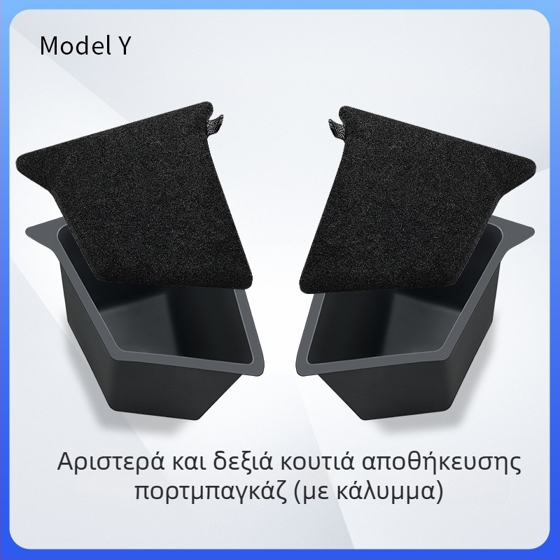 Θήκη αποθήκευσης πορτ-μπαγκάζ για Tesla Model 3/Y με πλευρικό θήκη αποθήκευσης και πίσω κάδο αποθήκευσης