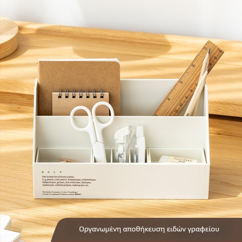Πλαστικός οργανωτής καλλυντικών για γραφείο, με μεγάλη χωρητικότητα, μοντέρνος σχεδιασμός για μακιγιάζ και πινέλα