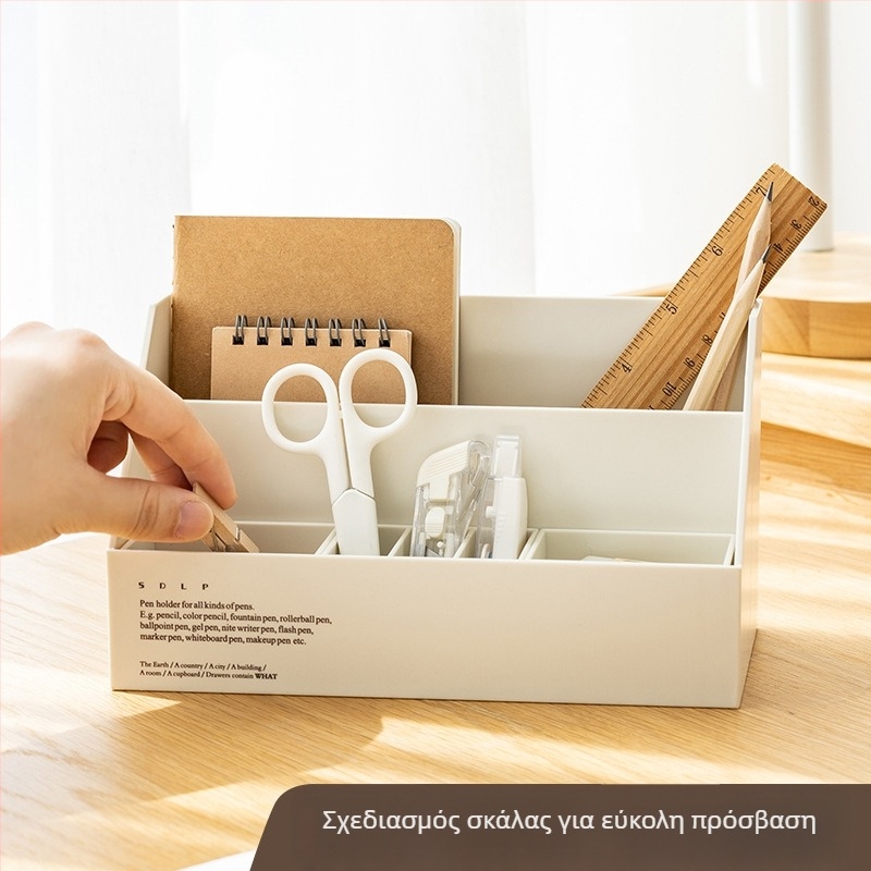 Πλαστικός οργανωτής καλλυντικών για γραφείο, με μεγάλη χωρητικότητα, μοντέρνος σχεδιασμός για μακιγιάζ και πινέλα