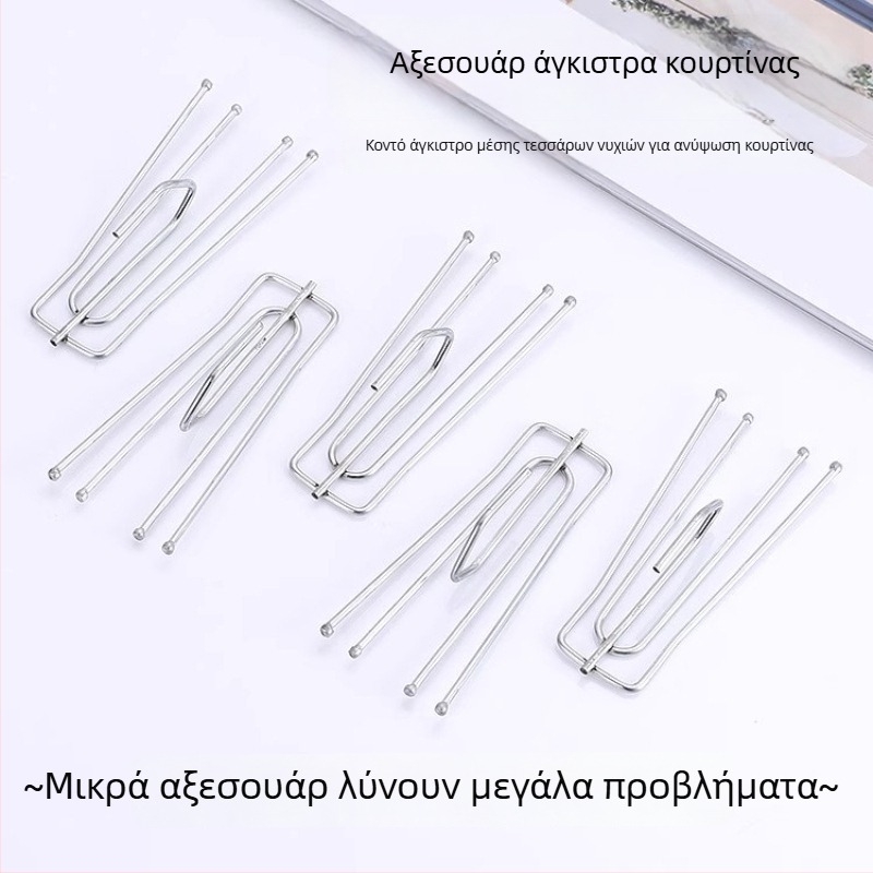 Γαλβανισμένος τετρακλωνικός γάντζος κουρτινών με κλιπ και αγκράφα