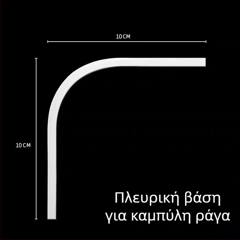 Αλουμινένια ράγα κουρτινών ultra-thin, επάνω τοποθέτηση, ήσυχη και αόρατη, για γωνιακό παράθυρο, διπλή τροχαλία και καμπύλη εσωτερική ολίσθηση