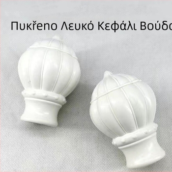 Ρωμαϊκό άκρο ράγας κουρτινών, διακοσμητική χοντρή πλαστική τάπα, ανθεκτικό στη διάβρωση, 25–28 mm, αξεσουάρ άκρου