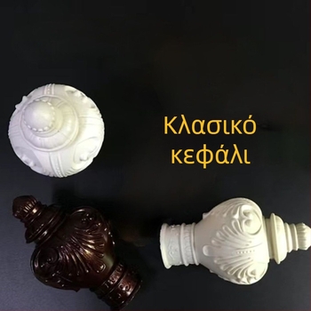 Ρωμαϊκό άκρο ράγας κουρτινών, διακοσμητική χοντρή πλαστική τάπα, ανθεκτικό στη διάβρωση, 25–28 mm, αξεσουάρ άκρου