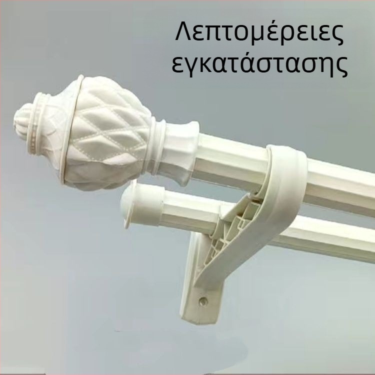 Ρωμαϊκό άκρο ράγας κουρτινών, διακοσμητική χοντρή πλαστική τάπα, ανθεκτικό στη διάβρωση, 25–28 mm, αξεσουάρ άκρου