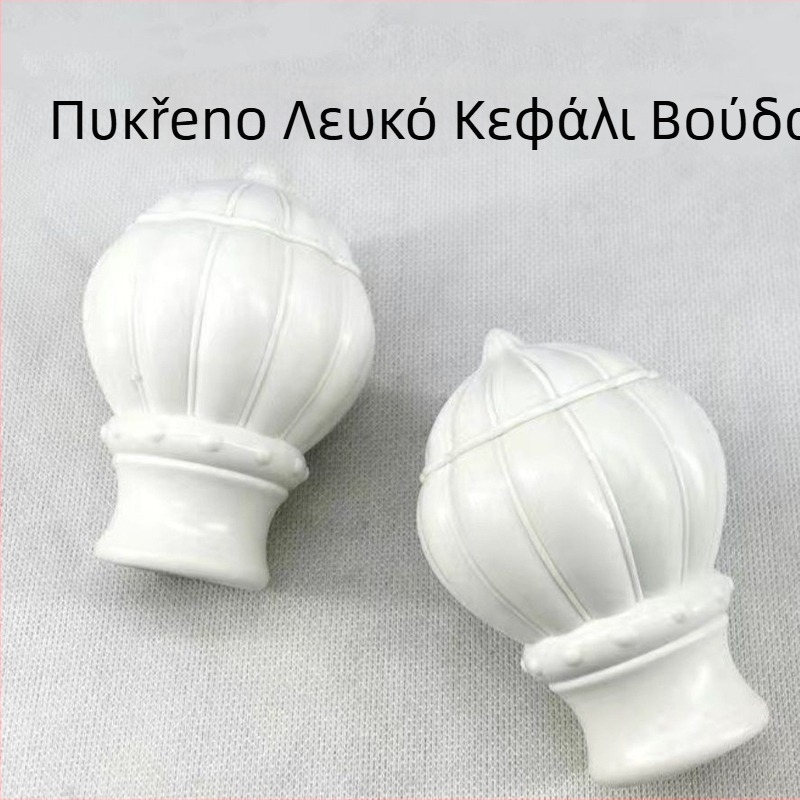 Ρωμαϊκό άκρο ράγας κουρτινών, διακοσμητική χοντρή πλαστική τάπα, ανθεκτικό στη διάβρωση, 25–28 mm, αξεσουάρ άκρου