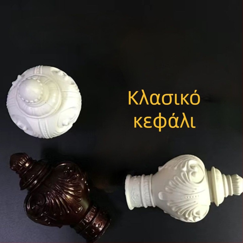 Ρωμαϊκό άκρο ράγας κουρτινών, διακοσμητική χοντρή πλαστική τάπα, ανθεκτικό στη διάβρωση, 25–28 mm, αξεσουάρ άκρου