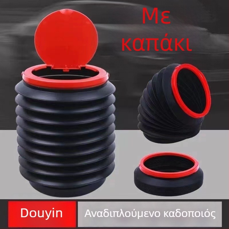 Πολυχρηστικός αναδιπλούμενος κάδος απορριμμάτων αυτοκινήτου με τηλεσκοπικό σχεδιασμό για το πορτμπαγκάζ