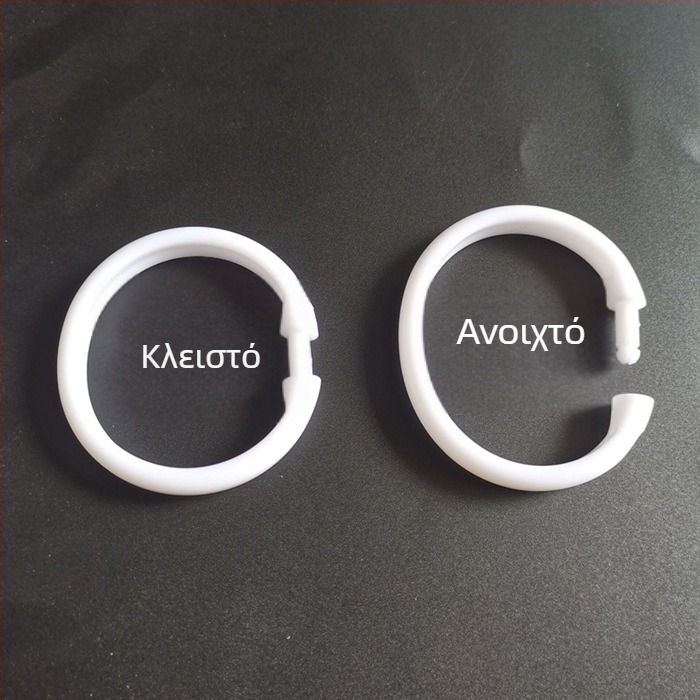 Πλαστικός κυκλικός δακτύλιος για ντους με διευρυμένο άνοιγμα και γάντζο κρεμάματος