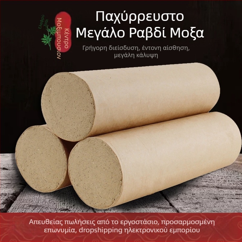 Μόξα ράβδοι πέντε ετών για μοξοθεραπεία, μήκος 7 cm, 6 cm και 5 cm, τεχνική Thunder Fire