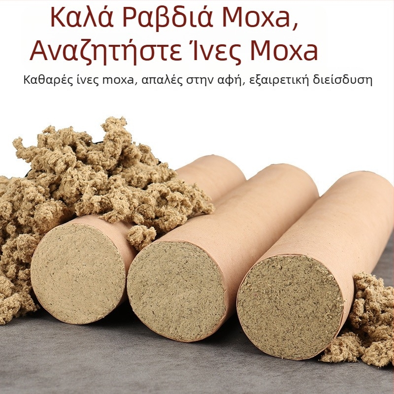 Μόξα ράβδοι πέντε ετών για μοξοθεραπεία, μήκος 7 cm, 6 cm και 5 cm, τεχνική Thunder Fire