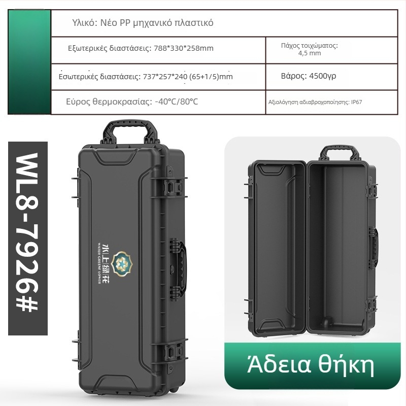 Νέα αναβαθμισμένη μακρά φορητή θήκη εξοπλισμού με μεγάλη χωρητικότητα, προστατευτικό κουτί για τόξο, βέλη και καλάμι ψαρέματος, με ρόδες