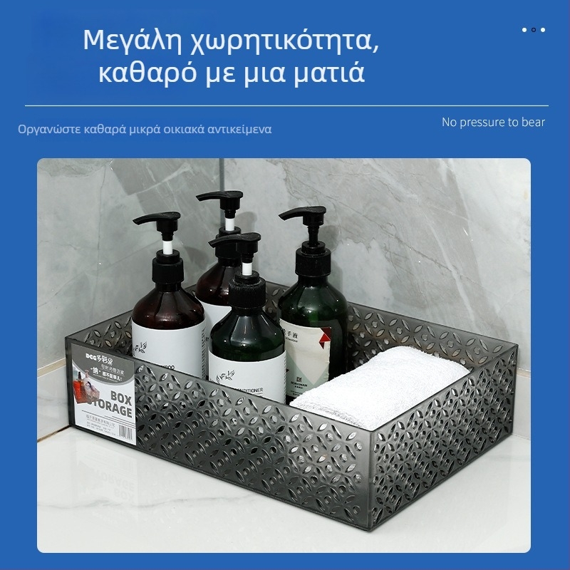 Διαφανές ακρυλικό επιτραπέζιο δοχείο αποθήκευσης σε στυλ Muji για περιποίηση δέρματος και μικροαντικείμενα, κατάλληλο για τραπεζαρία και τραπεζάκι καφέ