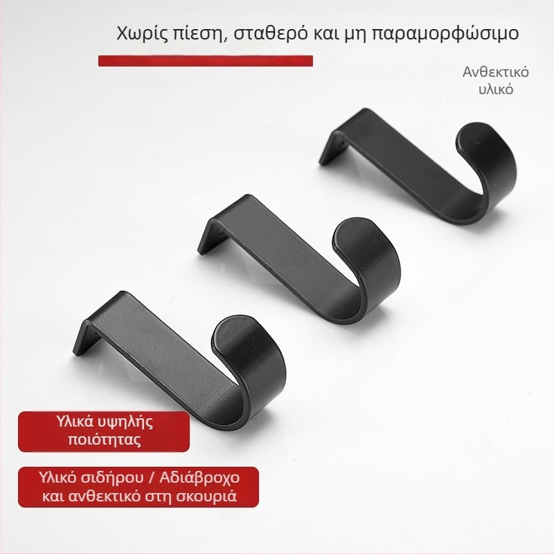 Βραχίονας κουρτινόράγκας με επάνω τοποθέτηση για ρωμαϊκή ράγα, βάση για μονή ράγα, σίδηρος, μαύρο, μοντέρνος μινιμαλιστικός σχεδιασμός, προσαρμόσιμος και αποσπώμενος Ø25