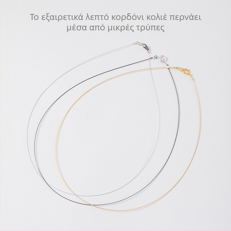 Εξαιρετικά λεπτό σκοινί για κολιέ/βραχιόλι με μία χάντρα και κούμπωμα από ασήμι 925; σκοινί με σύρμα ατσάλι και πυρήνα από νήμα, κατάλληλο για διέλευση από μικρές οπές; ημιτελές εξάρτημα