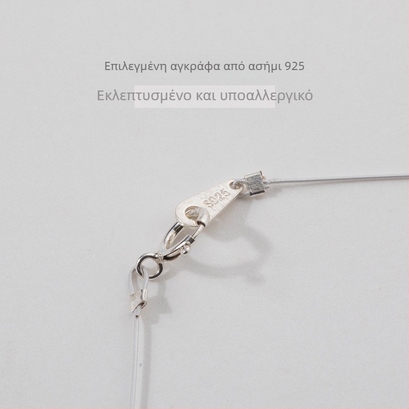 Εξαιρετικά λεπτό σκοινί για κολιέ/βραχιόλι με μία χάντρα και κούμπωμα από ασήμι 925; σκοινί με σύρμα ατσάλι και πυρήνα από νήμα, κατάλληλο για διέλευση από μικρές οπές; ημιτελές εξάρτημα