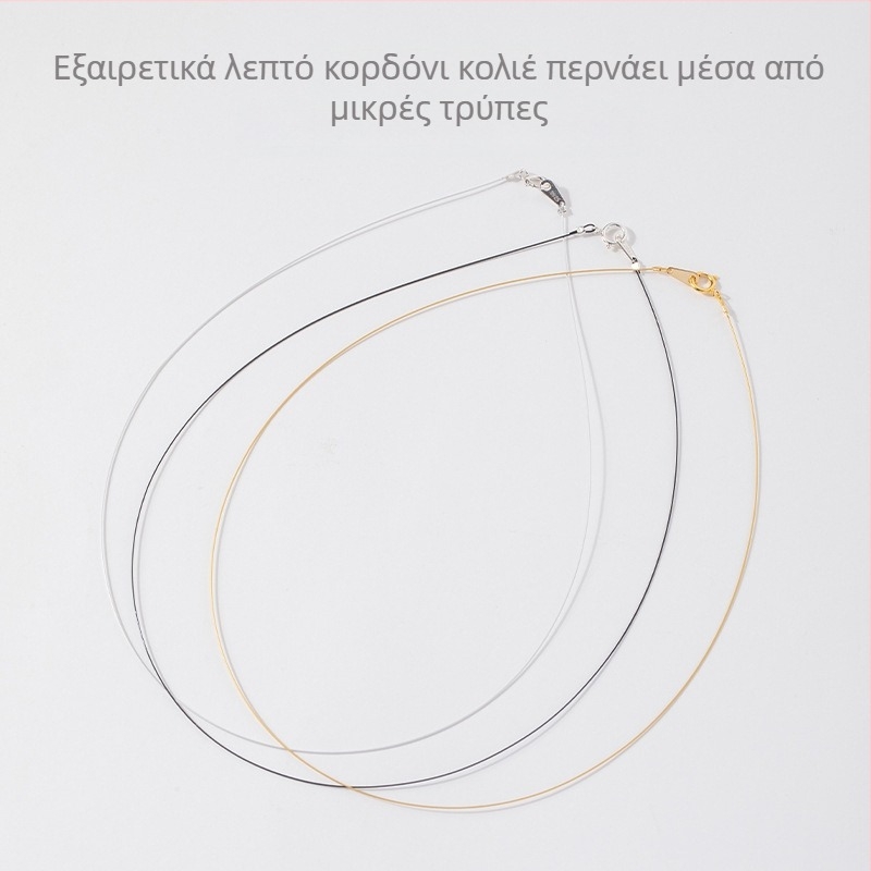 Εξαιρετικά λεπτό σκοινί για κολιέ/βραχιόλι με μία χάντρα και κούμπωμα από ασήμι 925; σκοινί με σύρμα ατσάλι και πυρήνα από νήμα, κατάλληλο για διέλευση από μικρές οπές; ημιτελές εξάρτημα