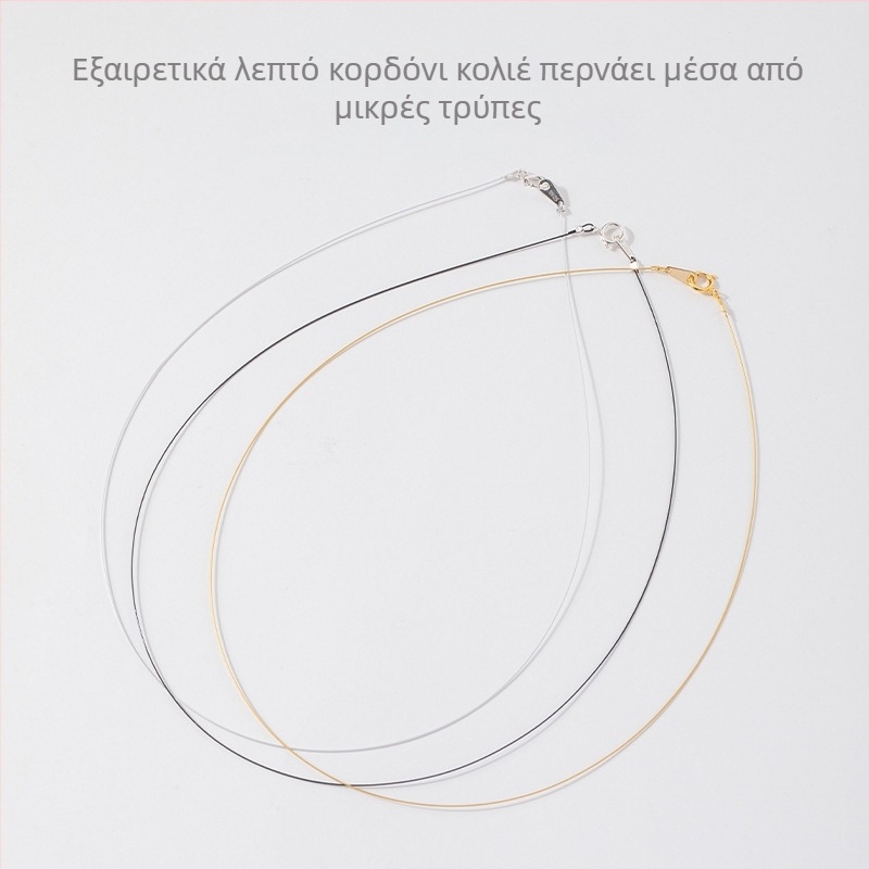 Εξαιρετικά λεπτό σκοινί για κολιέ/βραχιόλι με μία χάντρα και κούμπωμα από ασήμι 925; σκοινί με σύρμα ατσάλι και πυρήνα από νήμα, κατάλληλο για διέλευση από μικρές οπές; ημιτελές εξάρτημα