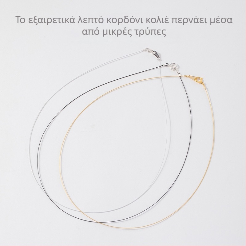 Εξαιρετικά λεπτό σκοινί για κολιέ/βραχιόλι με μία χάντρα και κούμπωμα από ασήμι 925; σκοινί με σύρμα ατσάλι και πυρήνα από νήμα, κατάλληλο για διέλευση από μικρές οπές; ημιτελές εξάρτημα