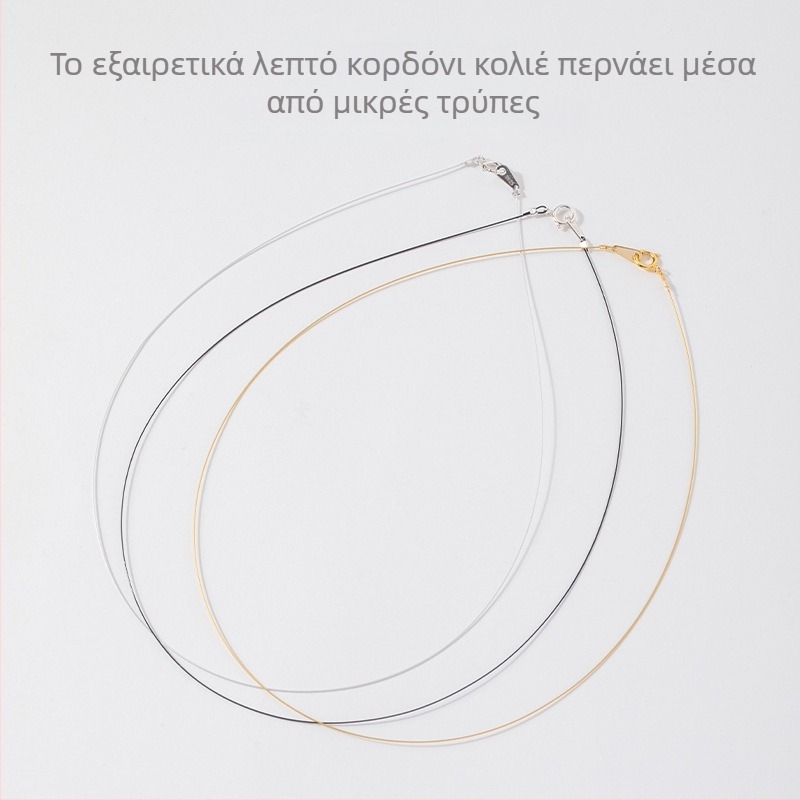 Εξαιρετικά λεπτό σκοινί για κολιέ/βραχιόλι με μία χάντρα και κούμπωμα από ασήμι 925; σκοινί με σύρμα ατσάλι και πυρήνα από νήμα, κατάλληλο για διέλευση από μικρές οπές; ημιτελές εξάρτημα