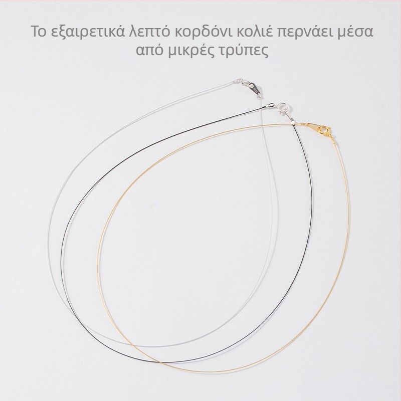 Εξαιρετικά λεπτό σκοινί για κολιέ/βραχιόλι με μία χάντρα και κούμπωμα από ασήμι 925; σκοινί με σύρμα ατσάλι και πυρήνα από νήμα, κατάλληλο για διέλευση από μικρές οπές; ημιτελές εξάρτημα