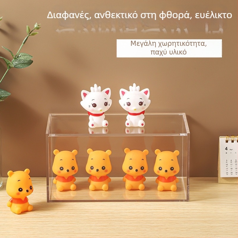 Διάφανο ακρυλικό κουτί αποθήκευσης με αναδιπλούμενο καπάκι, κατάλληλο για γραφική ύλη και παιχνίδια