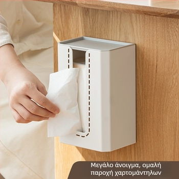 Θήκη χαρτοπετσετών τοίχου χωρίς διάτρηση — μοντέρνο, υψηλής ποιότητας αποθηκευτικό για σαλόνι και μπάνιο