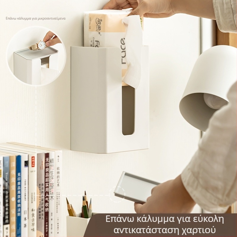 Θήκη χαρτοπετσετών τοίχου χωρίς διάτρηση — μοντέρνο, υψηλής ποιότητας αποθηκευτικό για σαλόνι και μπάνιο