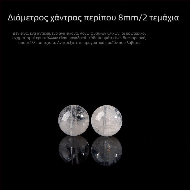 7A φυσικοί λευκοί κρύσταλλοι φάντομ σε σχήμα νιφάδας, για DIY βραχιόλι