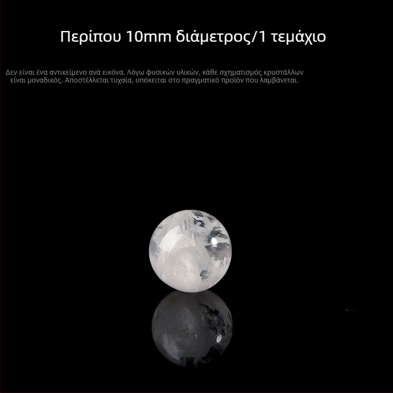 7A φυσικοί λευκοί κρύσταλλοι φάντομ σε σχήμα νιφάδας, για DIY βραχιόλι