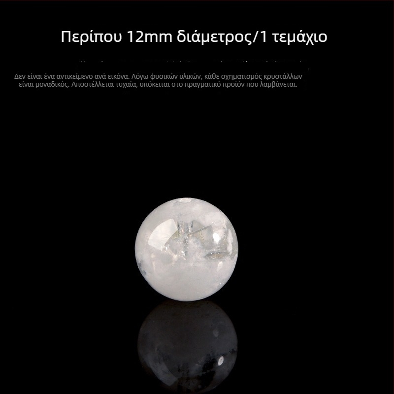 7A φυσικοί λευκοί κρύσταλλοι φάντομ σε σχήμα νιφάδας, για DIY βραχιόλι